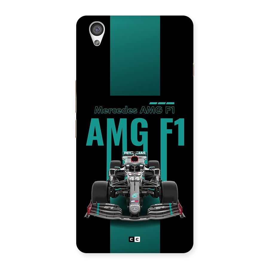 Brisk Car Back Case for OnePlus X