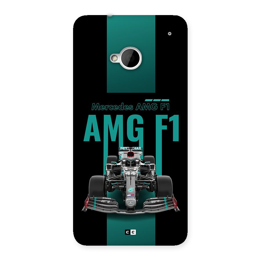 Brisk Car Back Case for One M7 (Single Sim)