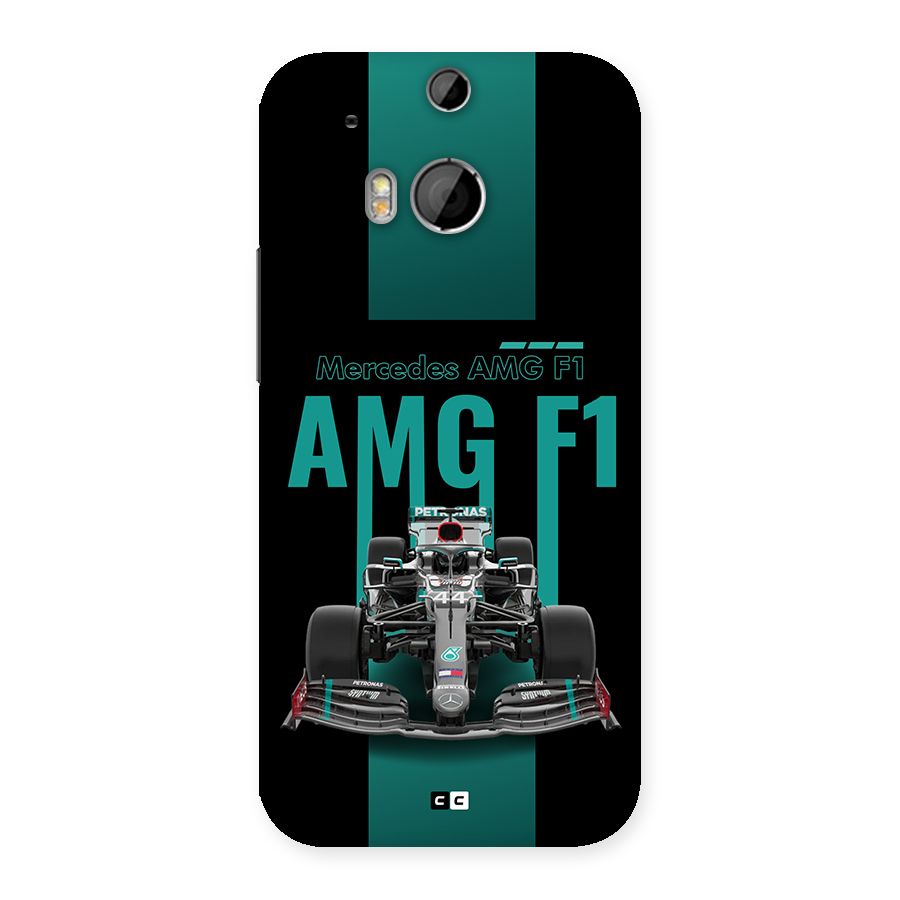 Brisk Car Back Case for One M8