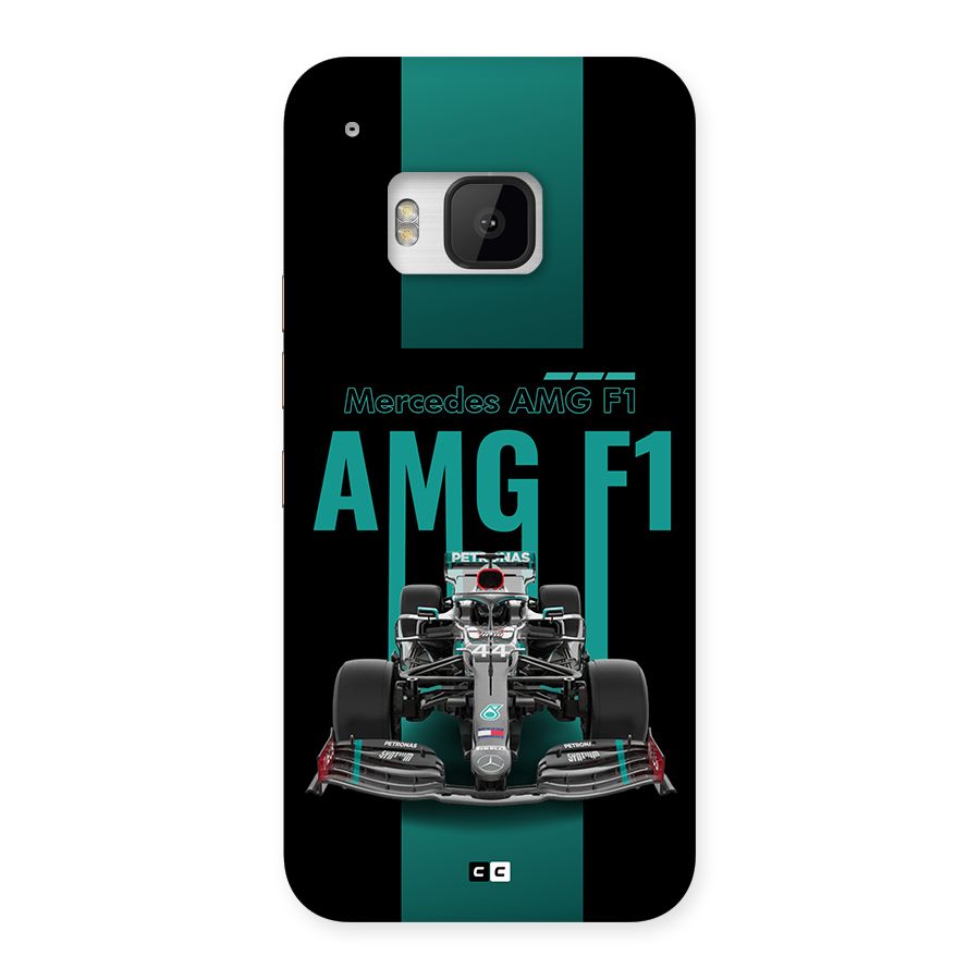 Brisk Car Back Case for One M9