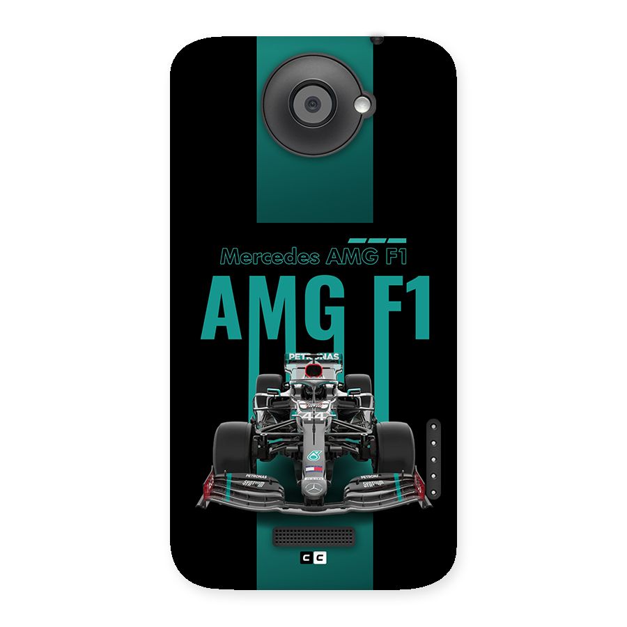 Brisk Car Back Case for One X