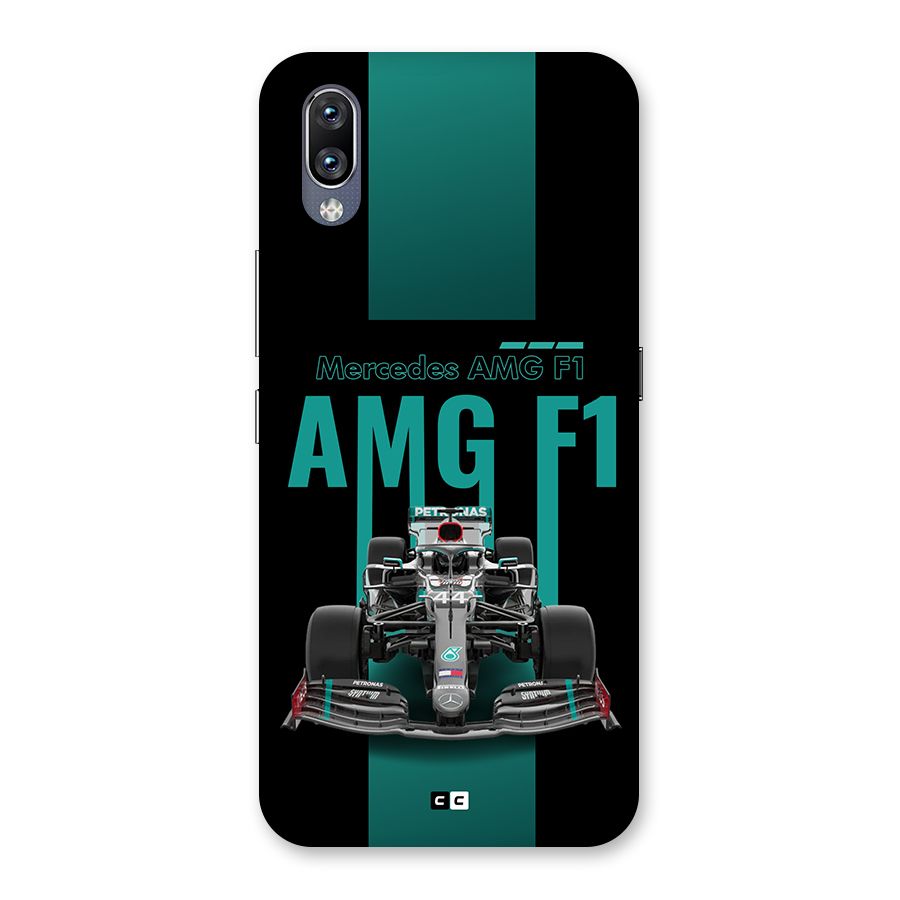 Brisk Car Back Case for Vivo NEX