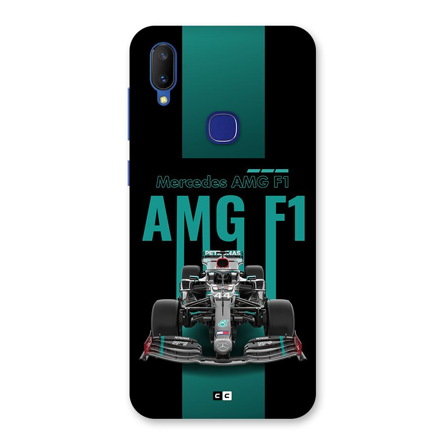 Brisk Car Back Case for Vivo V11