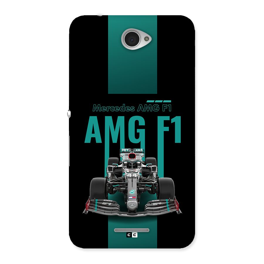 Brisk Car Back Case for Xperia E4