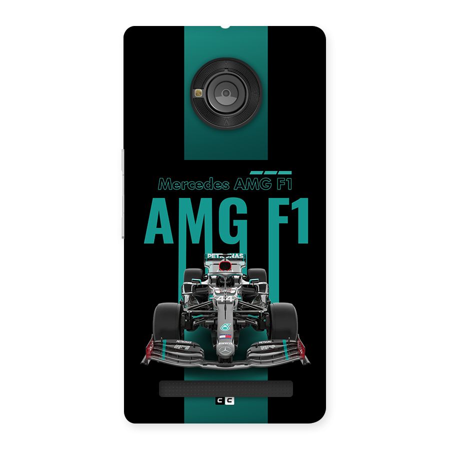 Brisk Car Back Case for Yunique