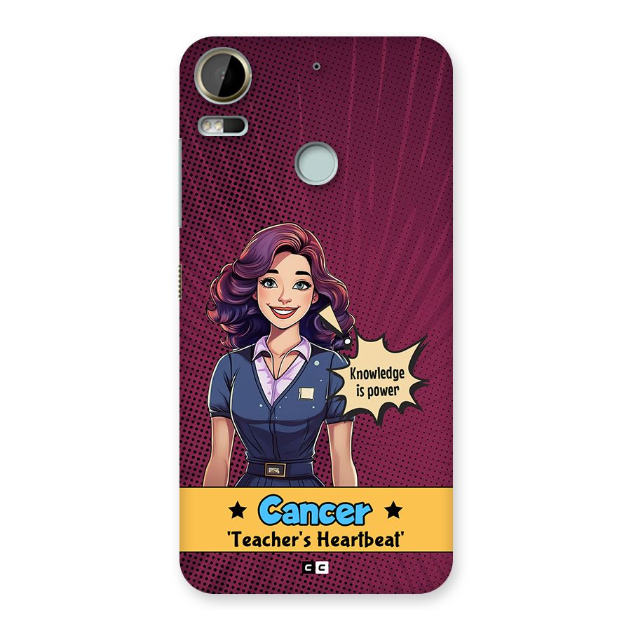 Cancer Heartbeat Back Case for Desire 10 Pro