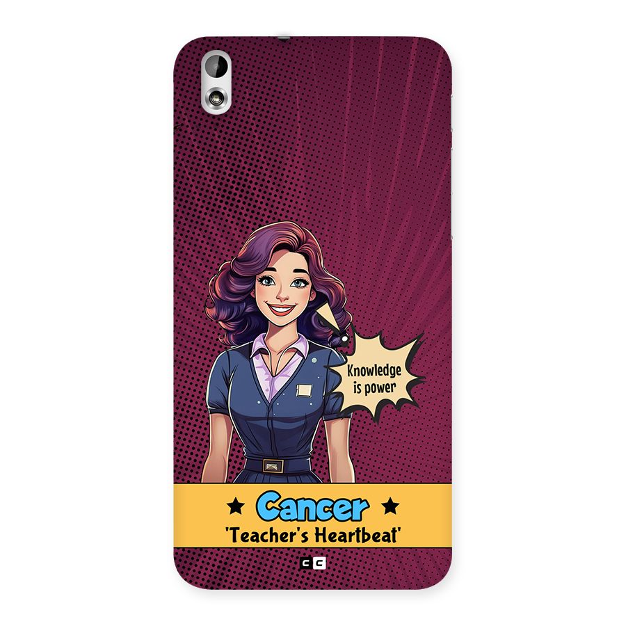 Cancer Heartbeat Back Case for Desire 816g
