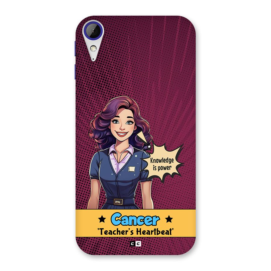 Cancer Heartbeat Back Case for Desire 830