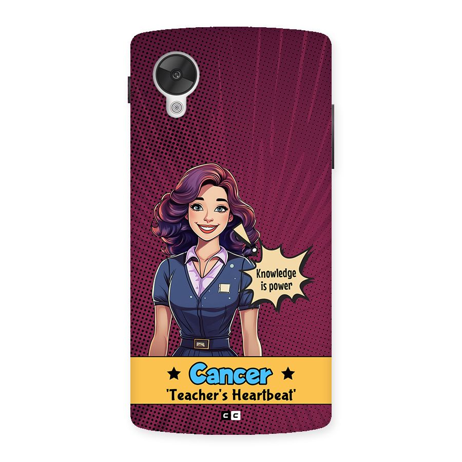 Cancer Heartbeat Back Case for Google Nexus 5