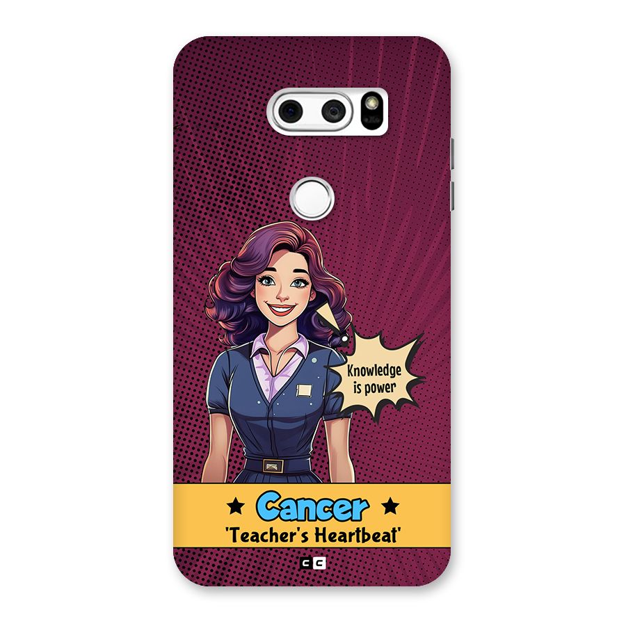 Cancer Heartbeat Back Case for LG V30