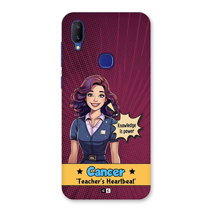 Cancer Heartbeat Back Case for Vivo V11