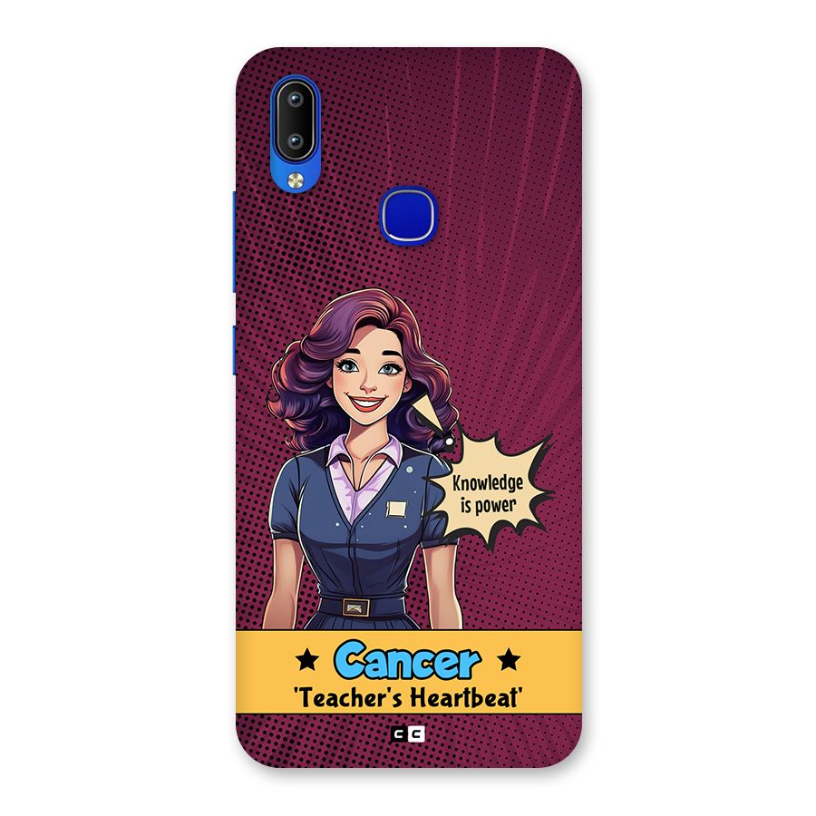 Cancer Heartbeat Back Case for Vivo Y91