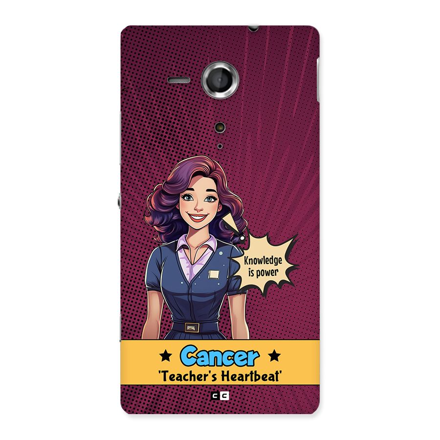 Cancer Heartbeat Back Case for Xperia Sp