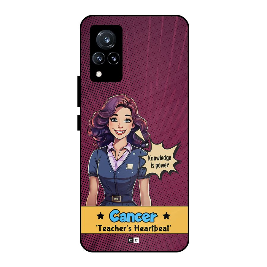 Cancer Heartbeat Metal Back Case for Vivo V21 5G