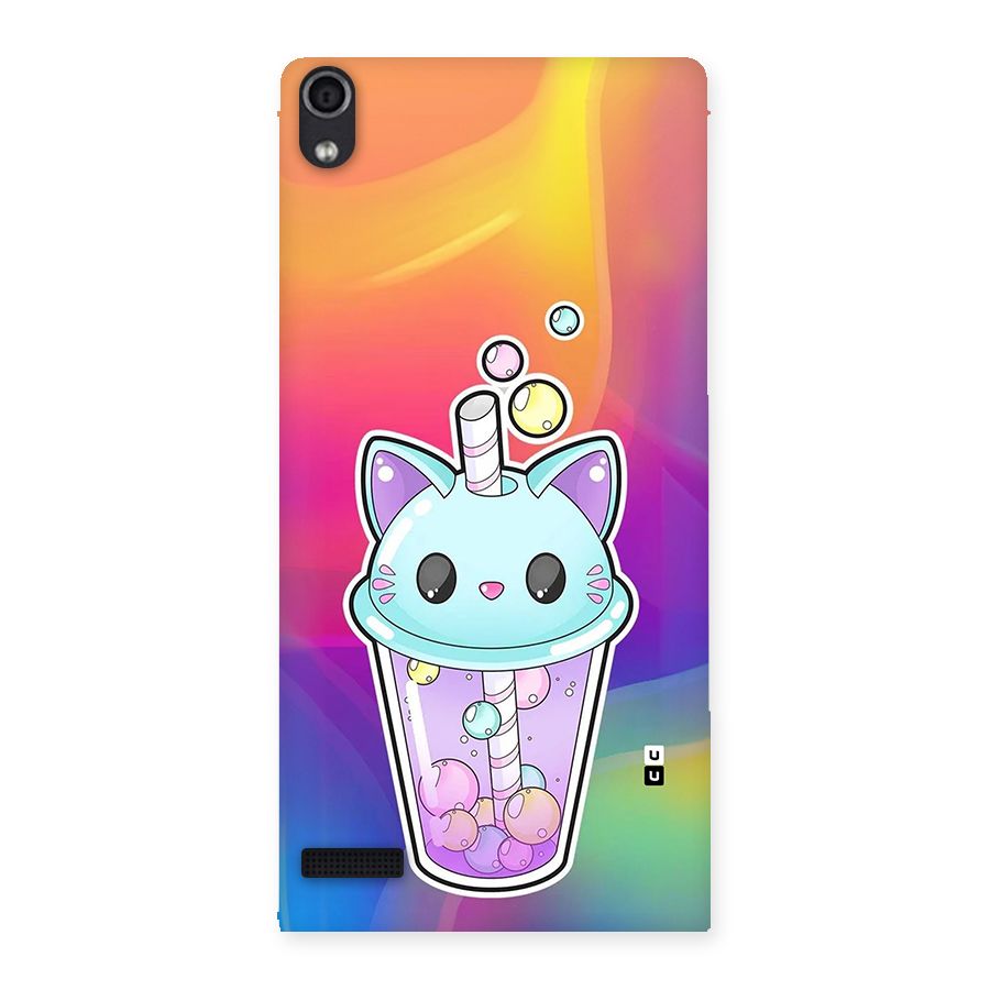 Cat Drink Back Case for Ascend P6