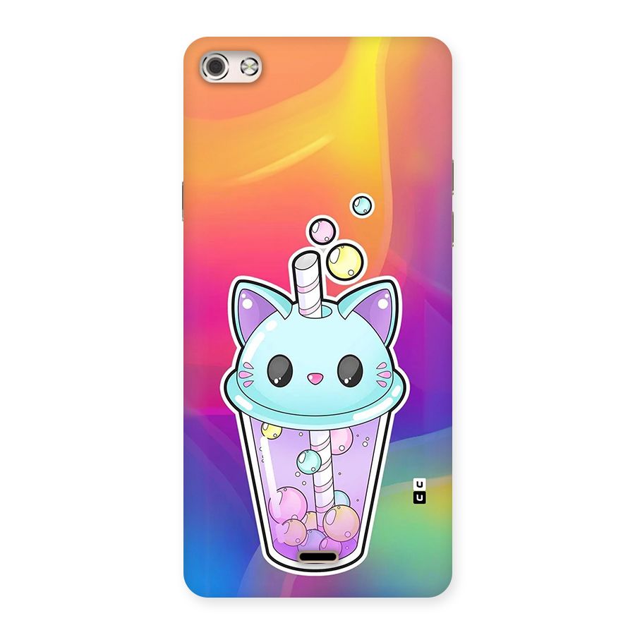 Cat Drink Back Case for Canvas Silver 5