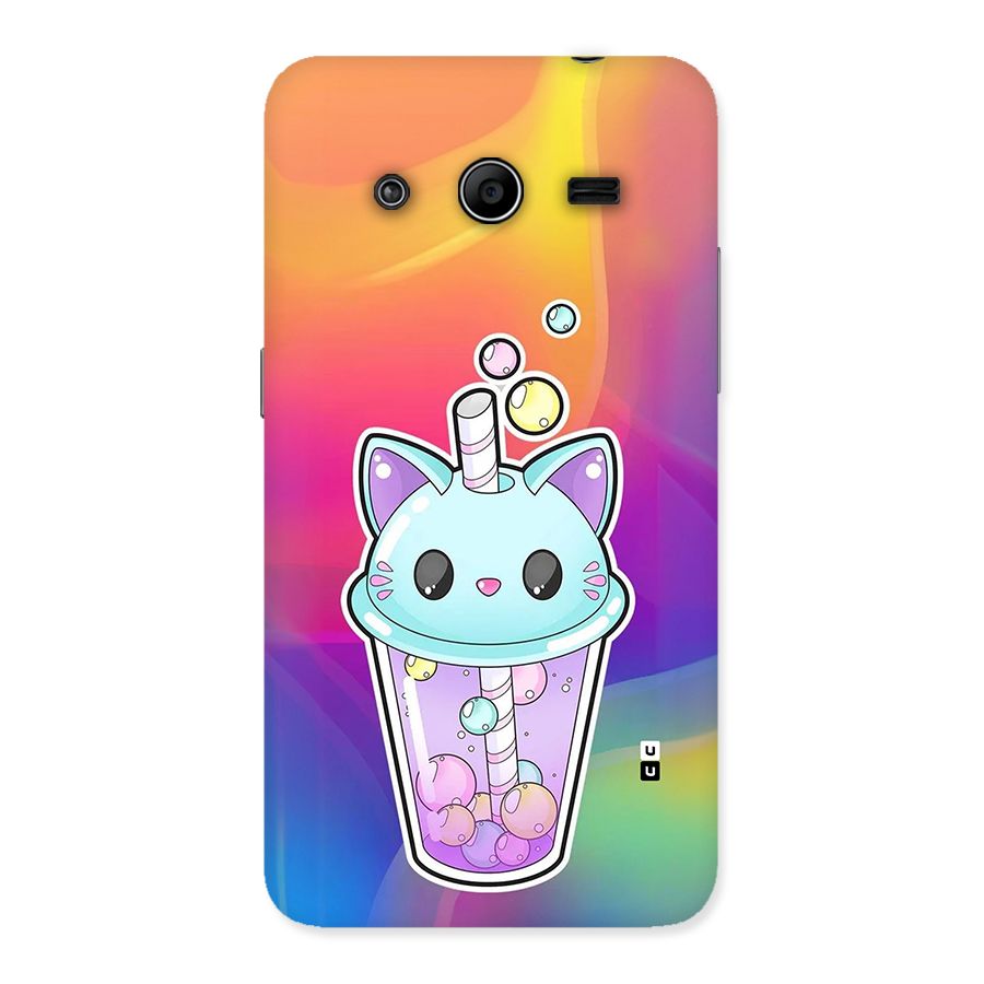 Cat Drink Back Case for Galaxy Core 2