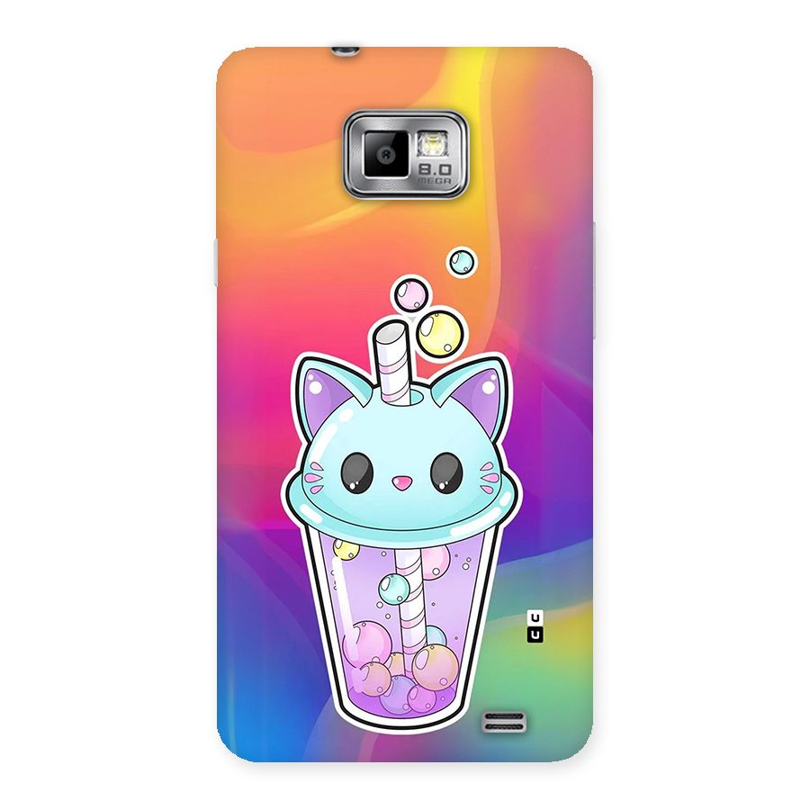 Cat Drink Back Case for Galaxy S2