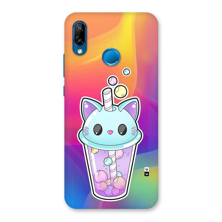 Cat Drink Back Case for Huawei P20 Lite