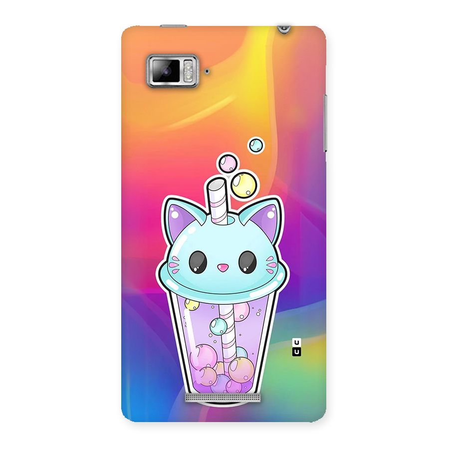 Cat Drink Back Case for Lenovo Vibe Z K910