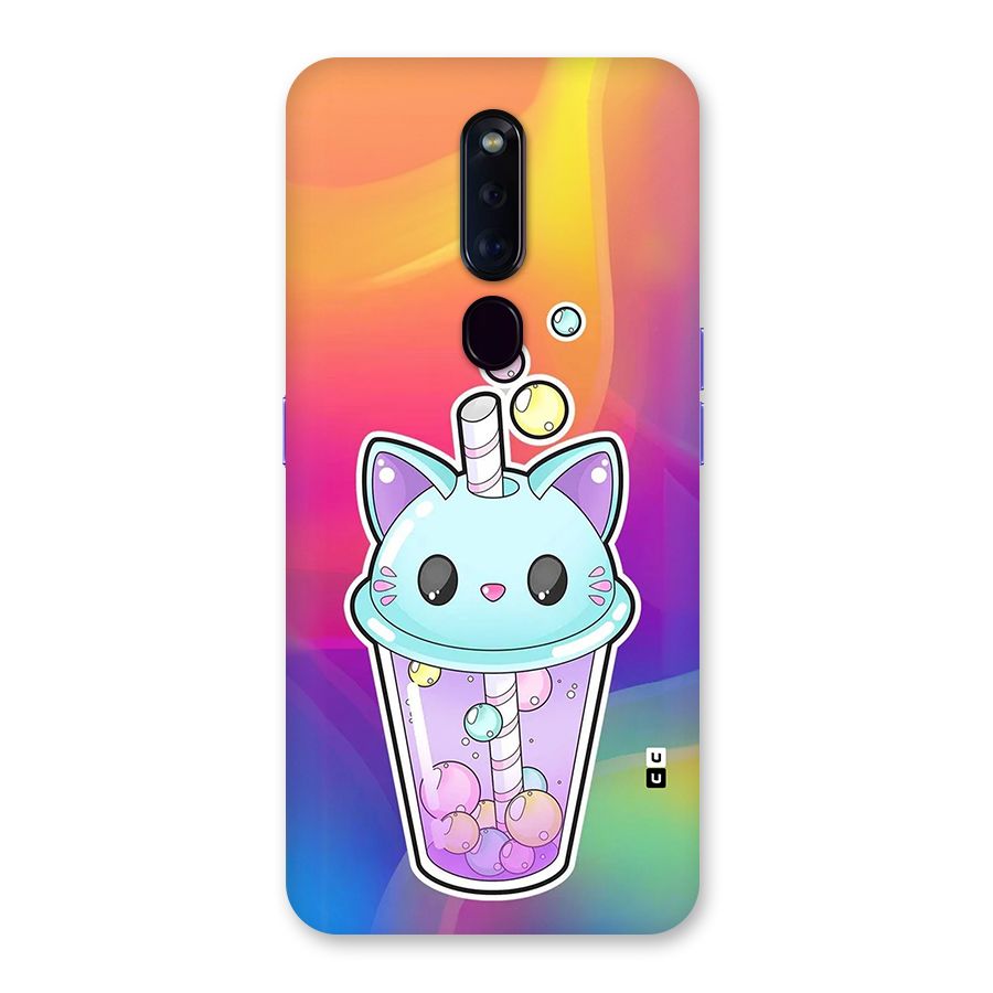 Cat Drink Back Case for Oppo F11 Pro