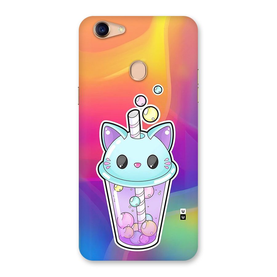 Cat Drink Back Case for Oppo F5