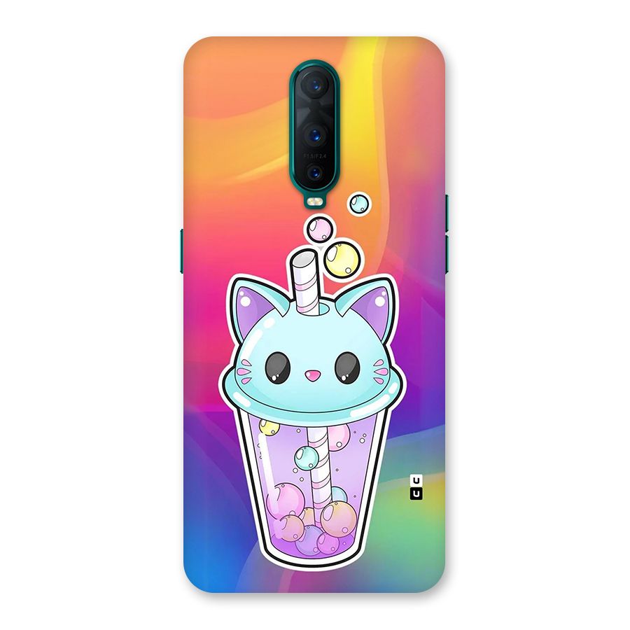 Cat Drink Back Case for Oppo R17 Pro
