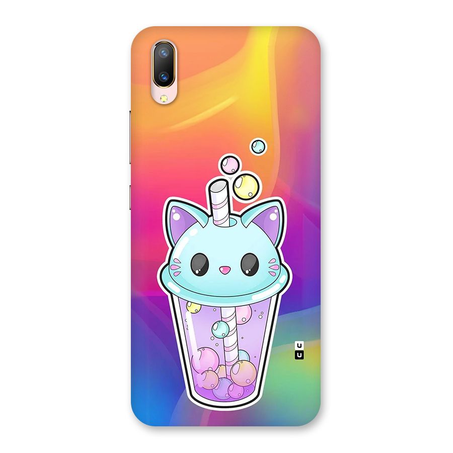 Cat Drink Back Case for Vivo V11 Pro