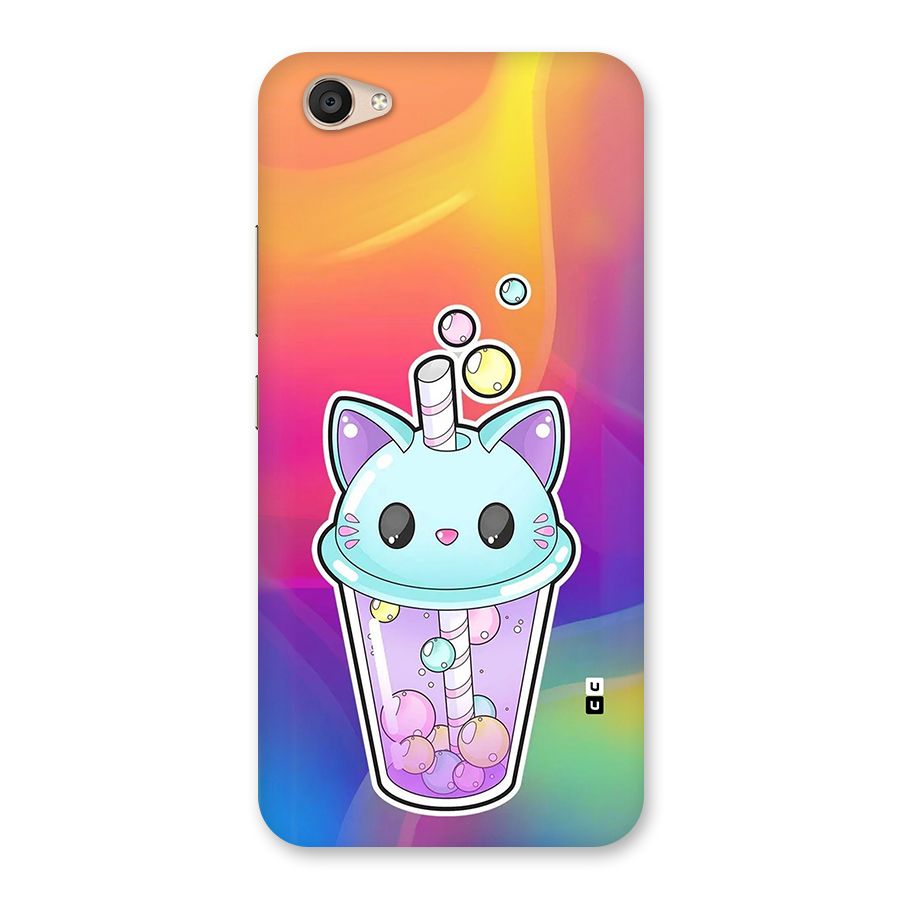 Cat Drink Back Case for Vivo V5 Plus