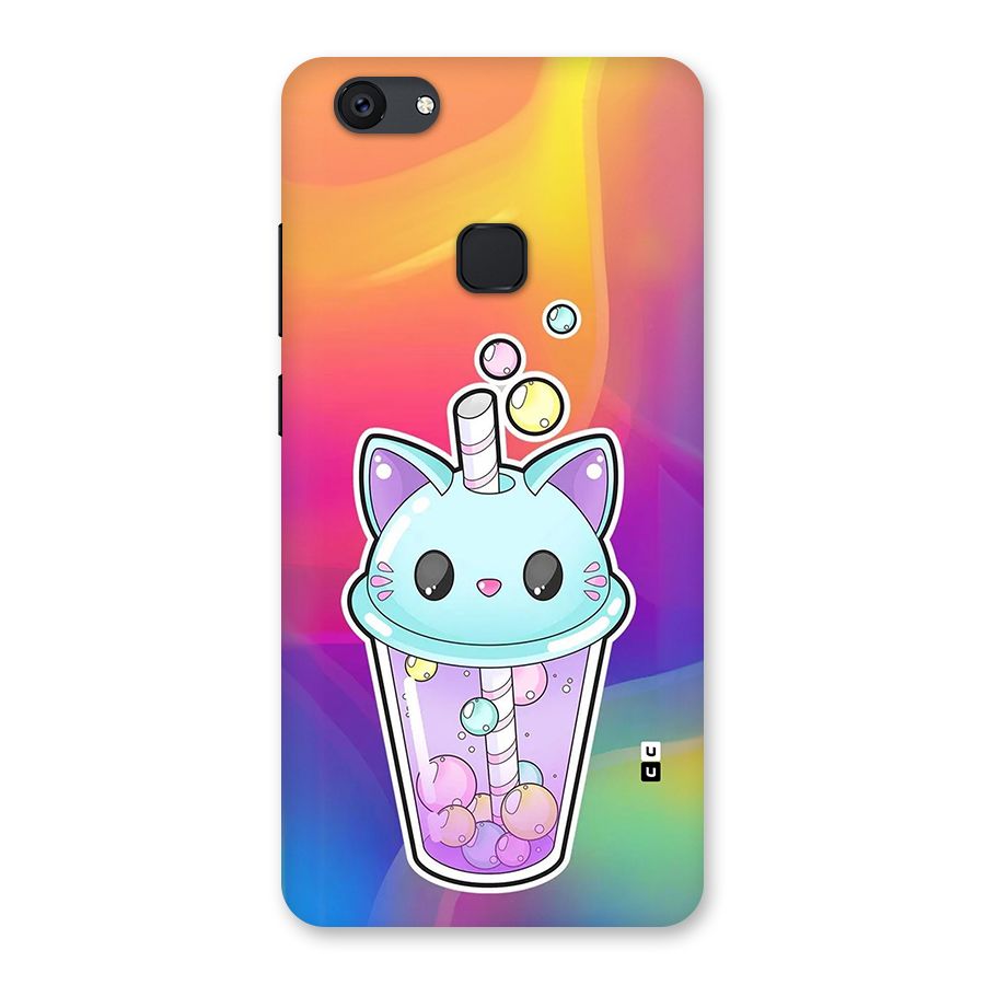Cat Drink Back Case for Vivo V7 Plus