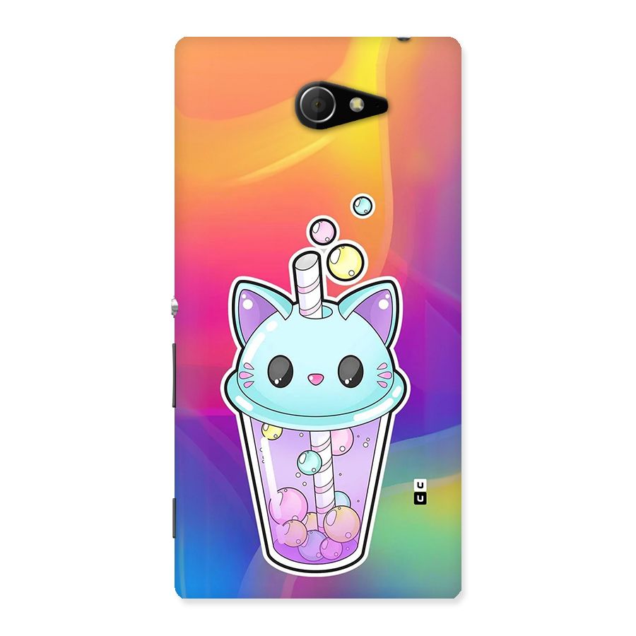 Cat Drink Back Case for Xperia M2
