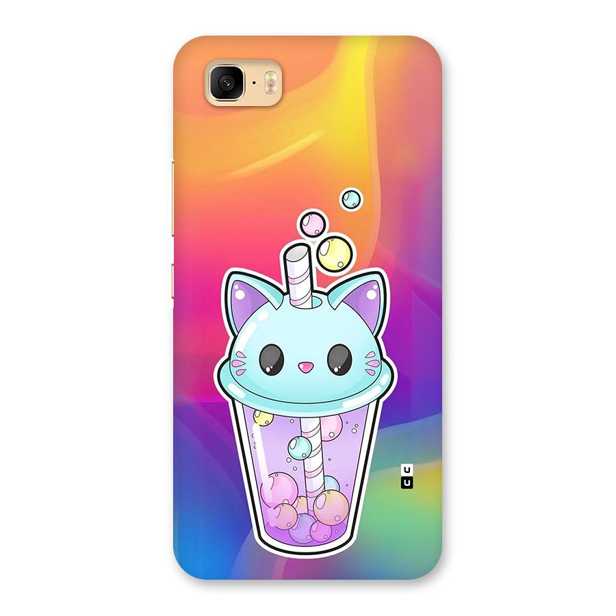 Cat Drink Back Case for Zenfone 3s Max