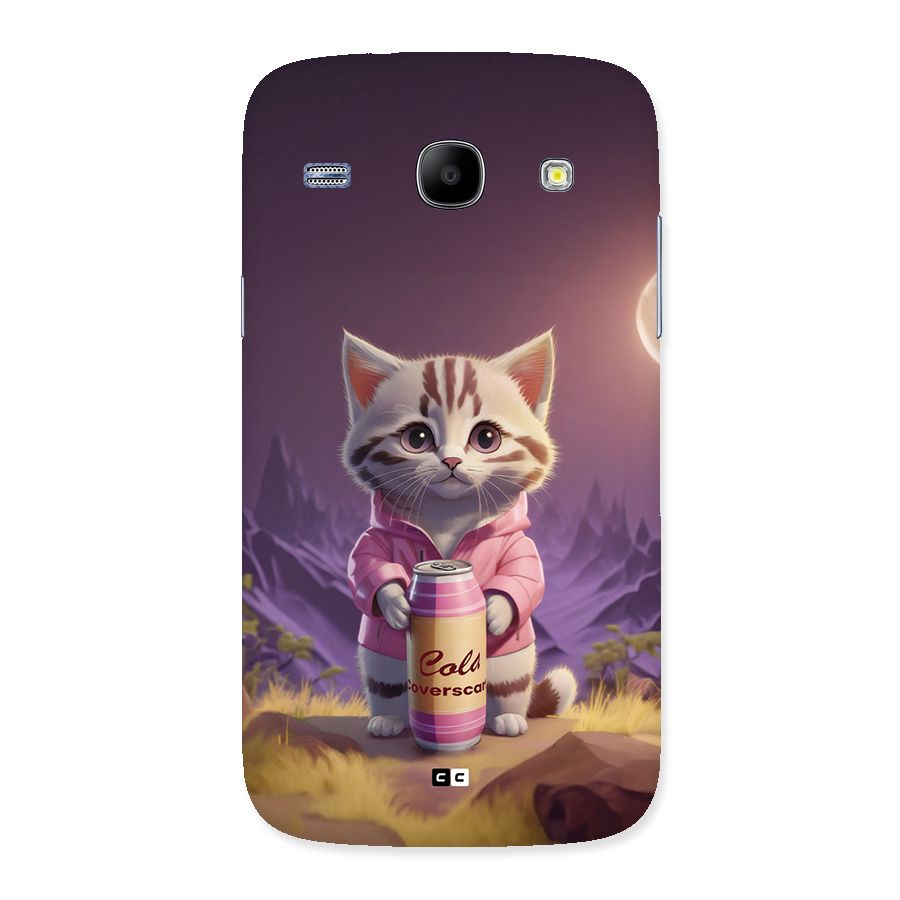 Cat Holding Can Back Case for Galaxy Core