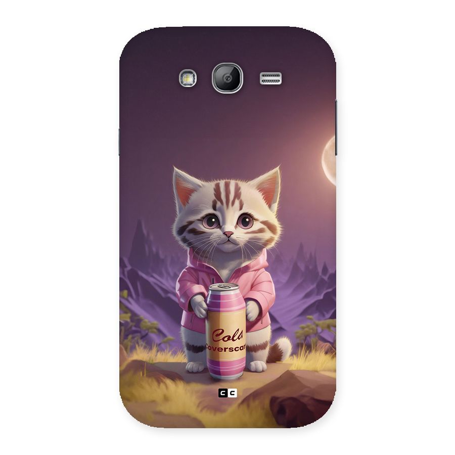 Cat Holding Can Back Case for Galaxy Grand Neo Plus