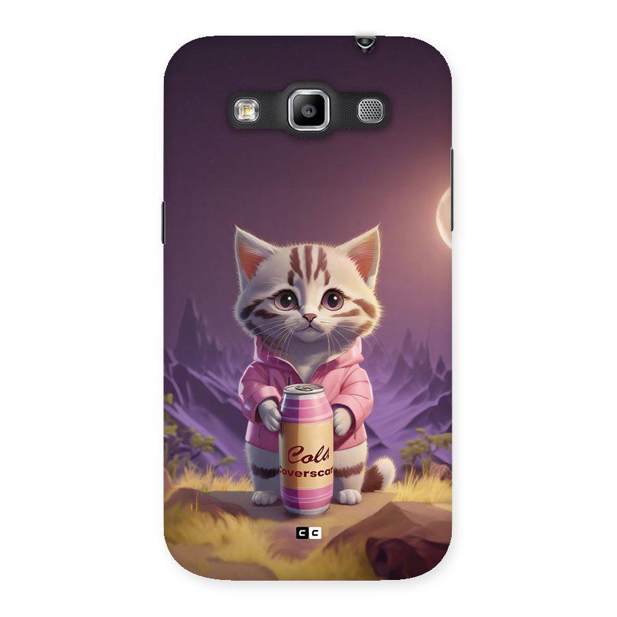 Cat Holding Can Back Case for Galaxy Grand Quattro