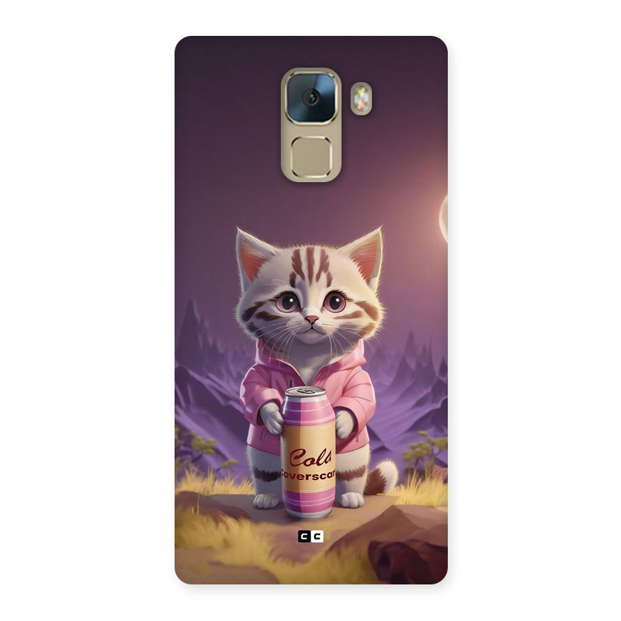 Cat Holding Can Back Case for Honor 7