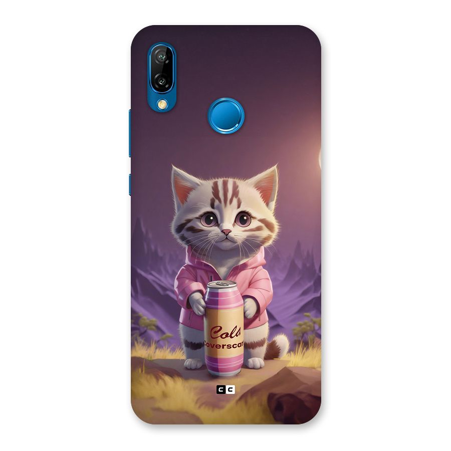 Cat Holding Can Back Case for Huawei P20 Lite
