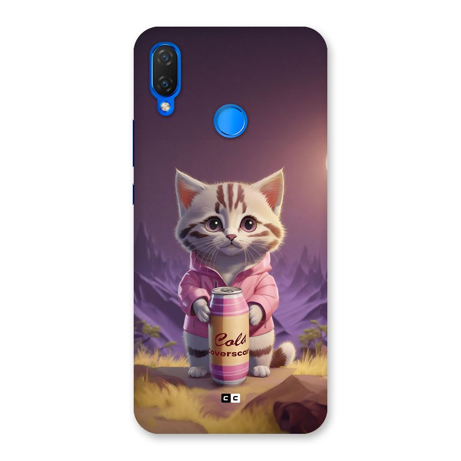 Cat Holding Can Back Case for Huawei P Smart Plus