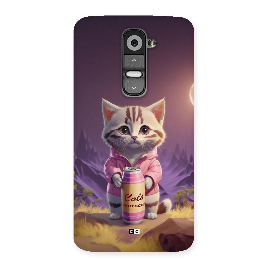Cat Holding Can Back Case for LG G2