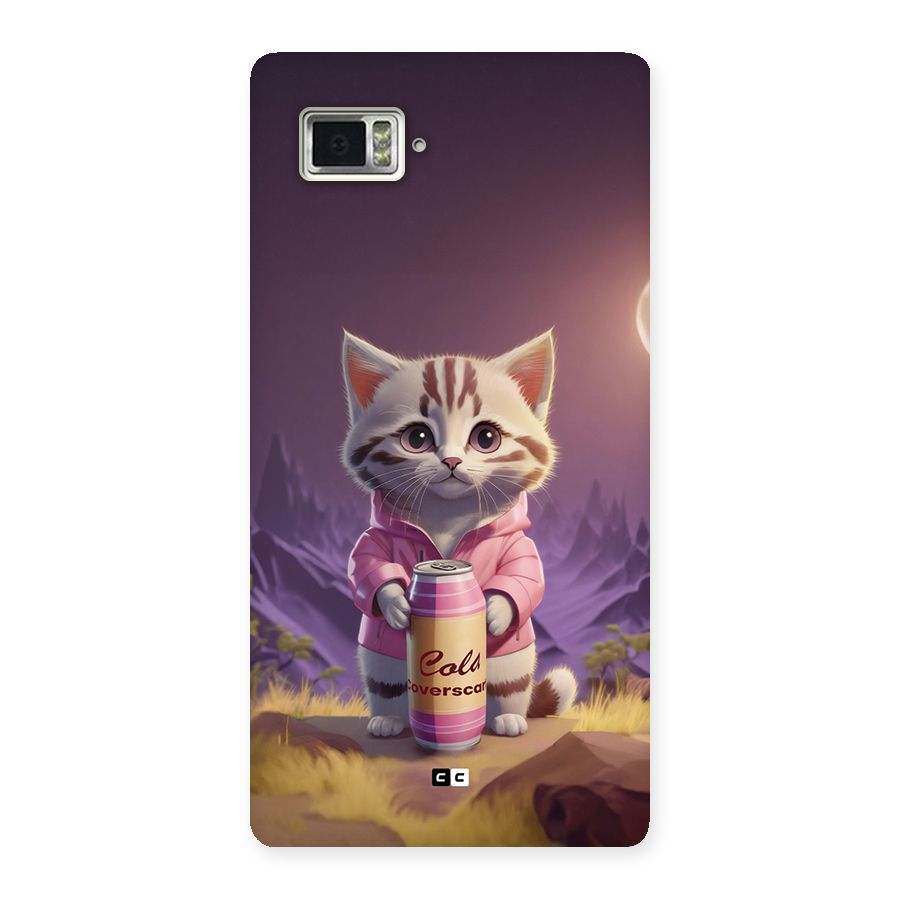 Cat Holding Can Back Case for Lenovo Vibe Z2 Pro K920