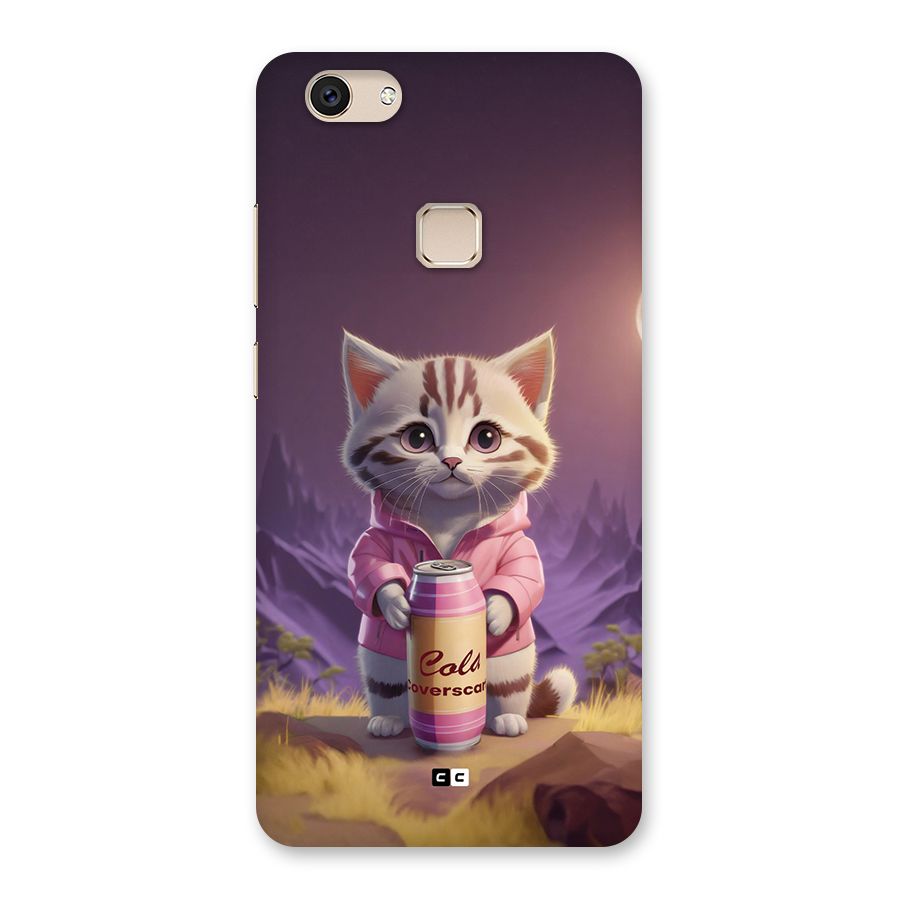 Cat Holding Can Back Case for Vivo V7