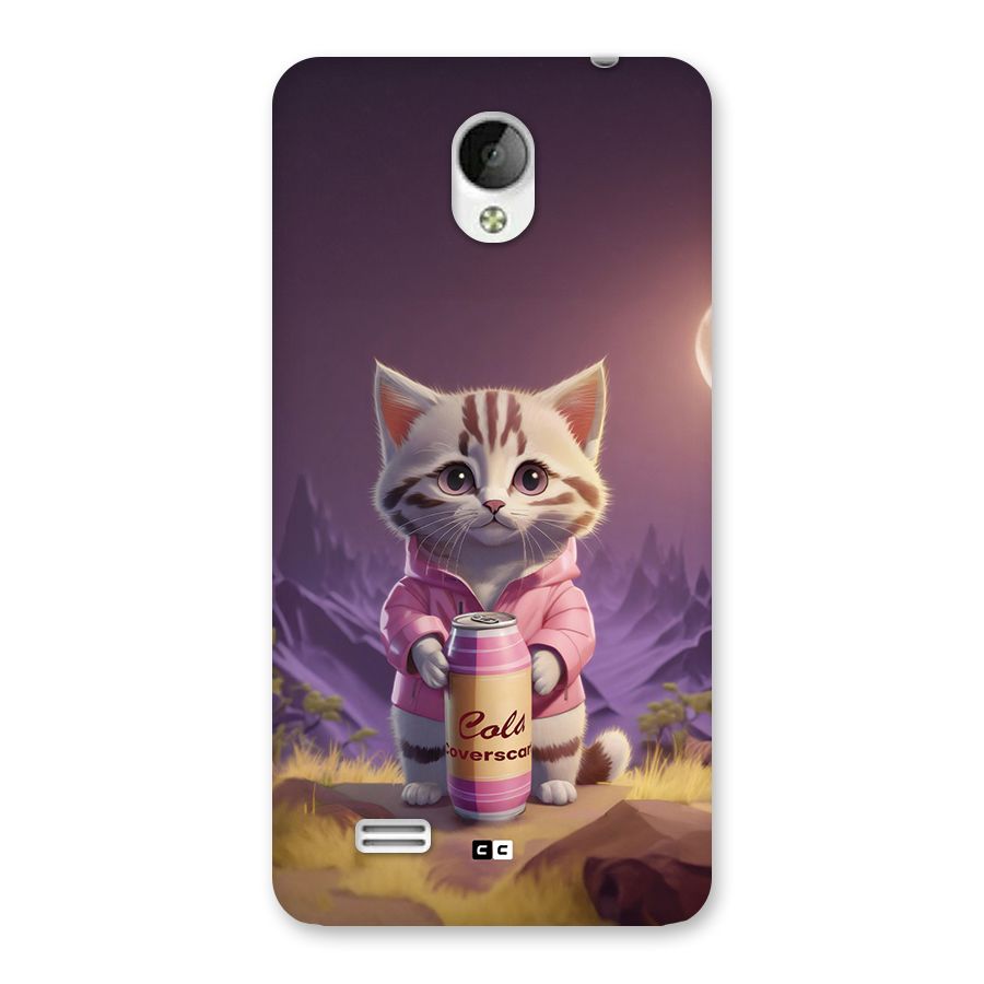 Cat Holding Can Back Case for Vivo Y21