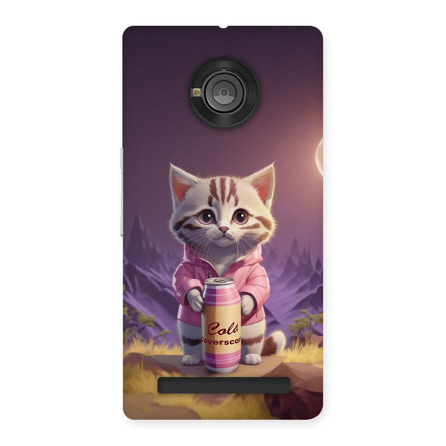 Cat Holding Can Back Case for Yunique