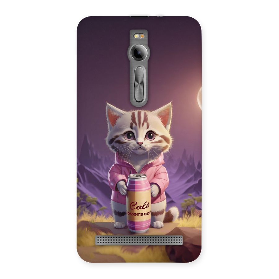 Cat Holding Can Back Case for Zenfone 2