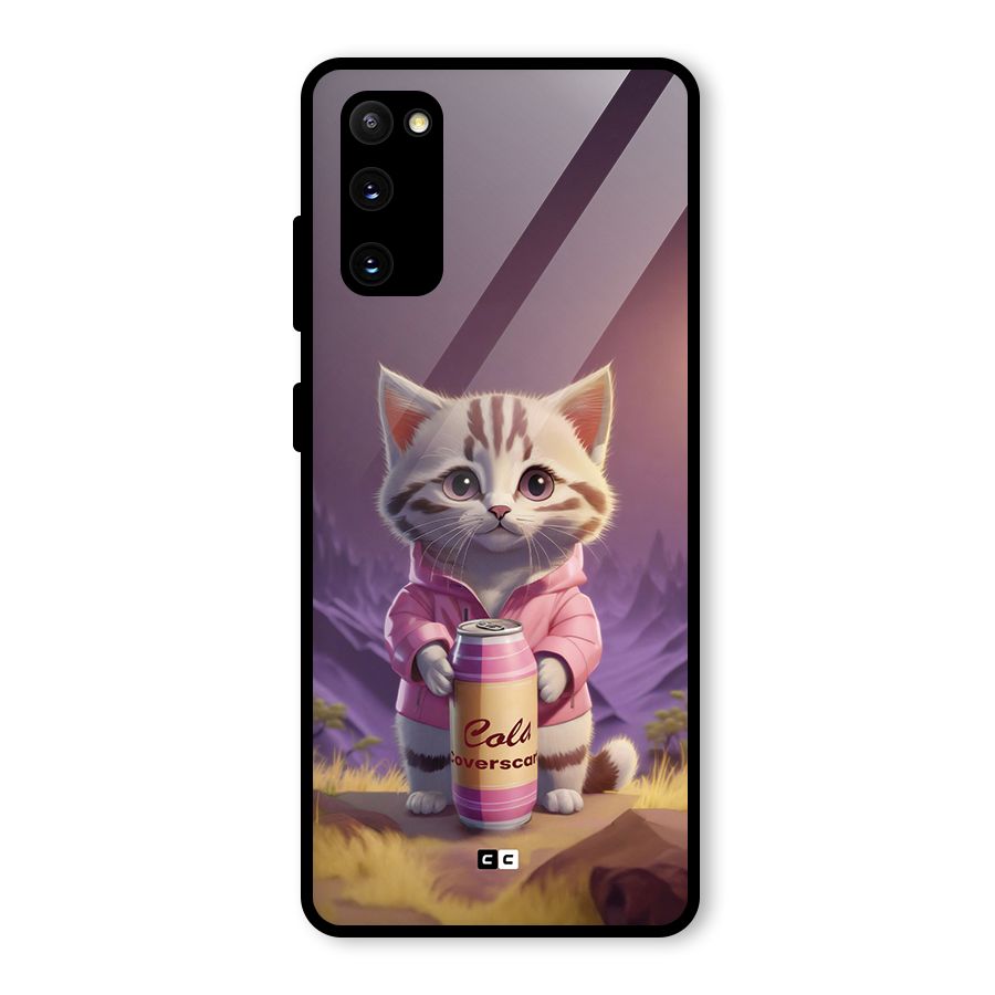 Cat Holding Can Glass Back Case for Galaxy S20 FE 5G