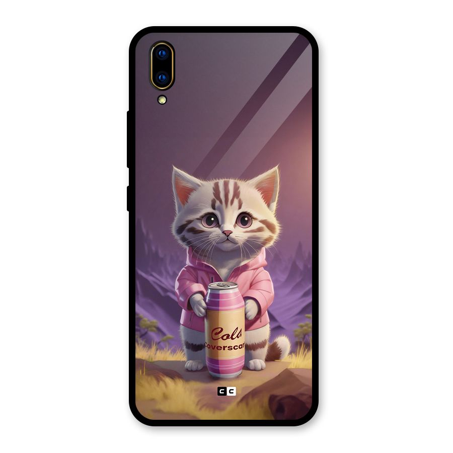 Cat Holding Can Glass Back Case for Vivo V11 Pro