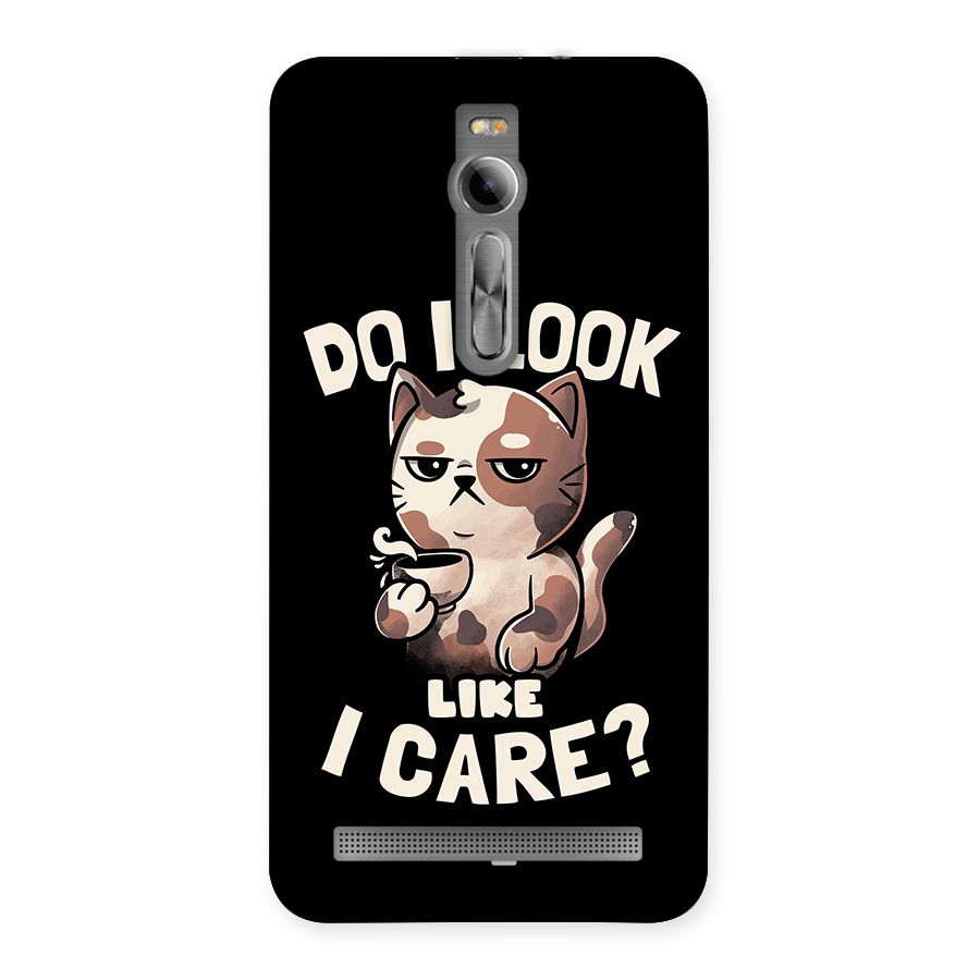 Cat Look Like Care Back Case for Asus Zenfone 2