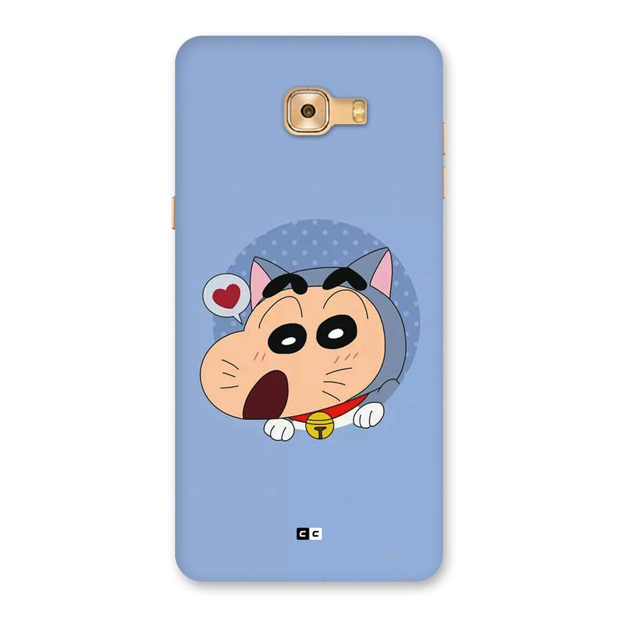 Cat Shinchan Back Case for Galaxy C9 Pro