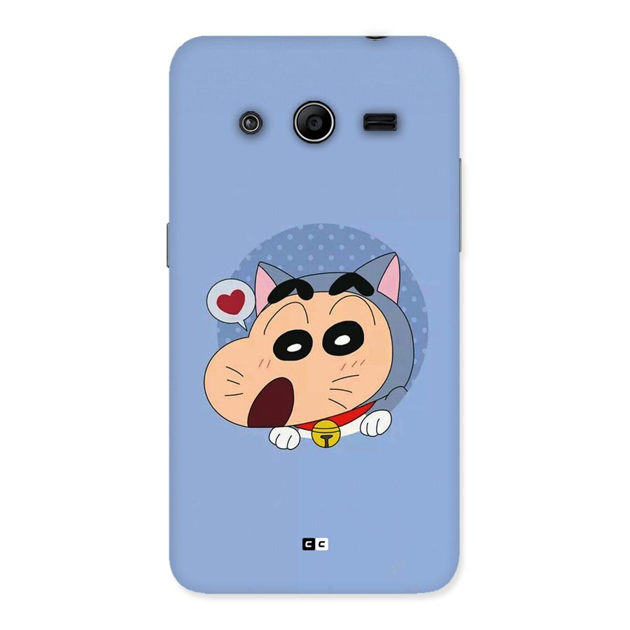 Cat Shinchan Back Case for Galaxy Core 2