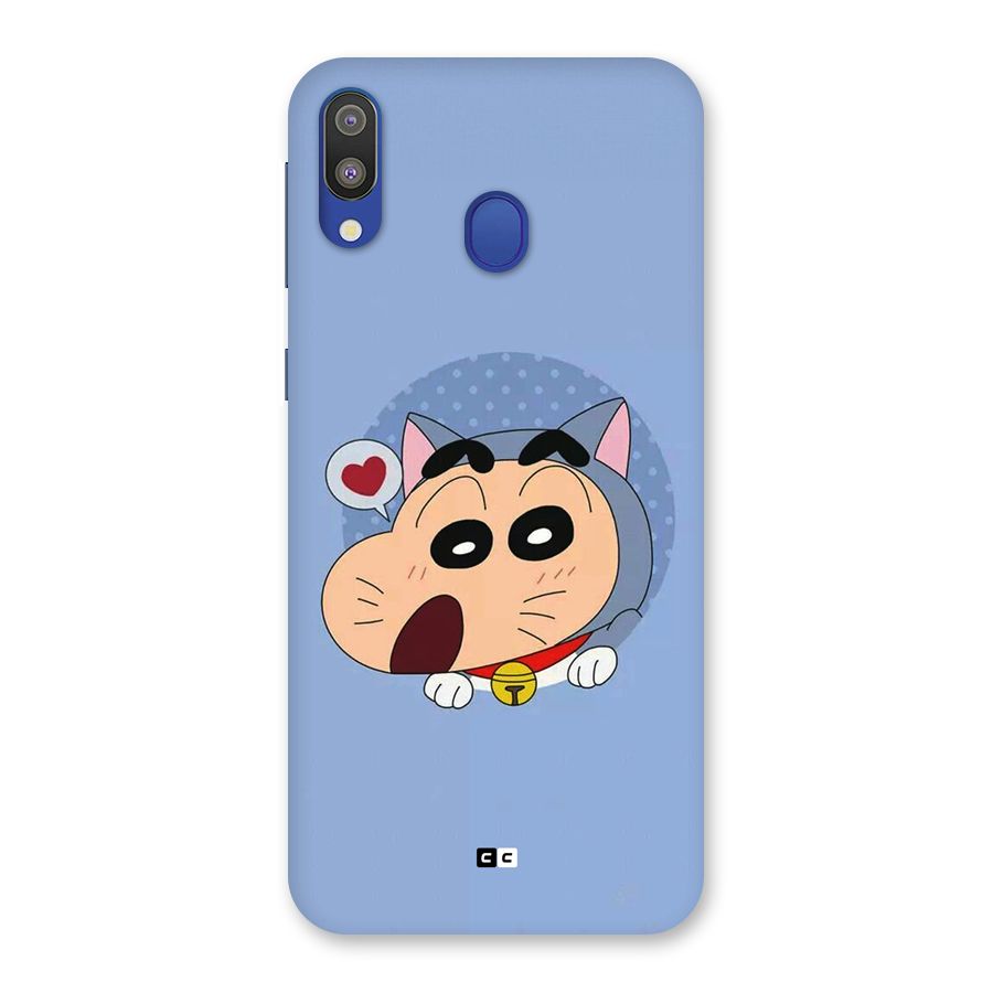 Cat Shinchan Back Case for Galaxy M20